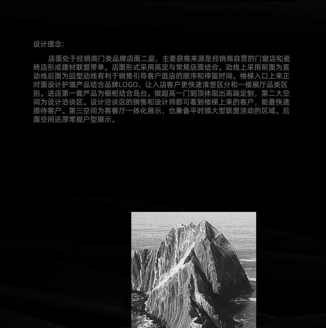 图片展示