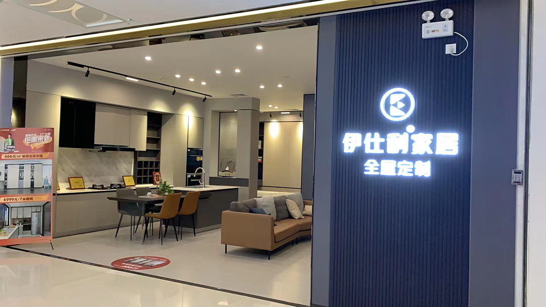 贵港展厅设计落地实景