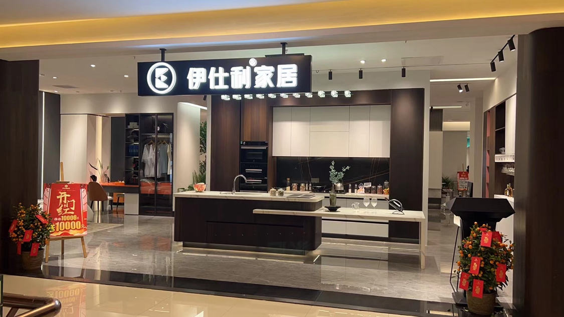 金沙洲展厅设计落地实景