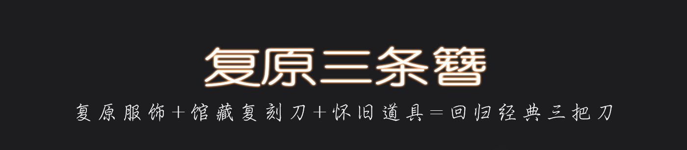 图片展示