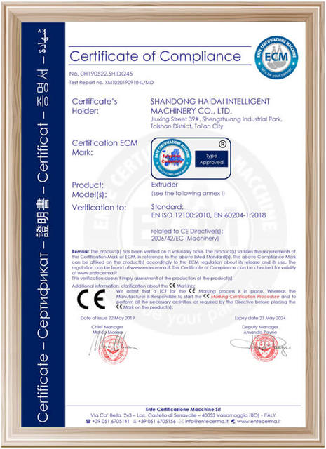 haidaizhengshu05-640-640