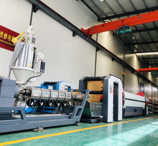 HDYSL-100 Plastic/PP/Nylon/Polypropylene Raffia Thread Making Machine With Complete Line