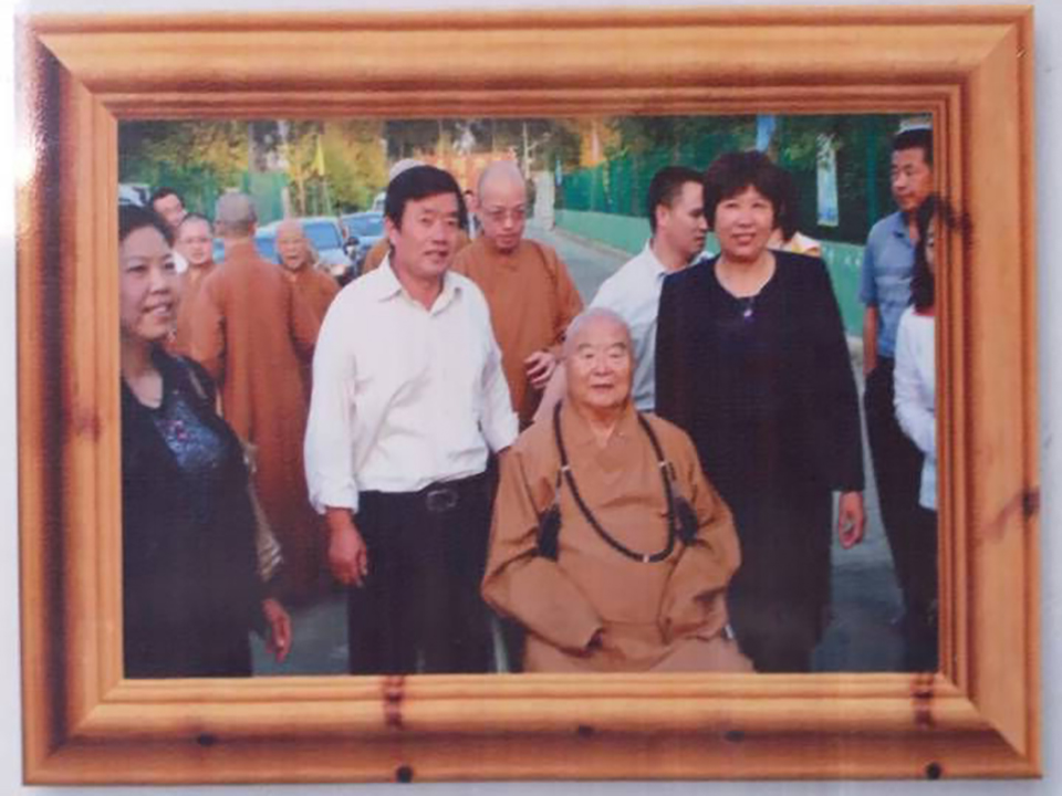 星云大师来园参观