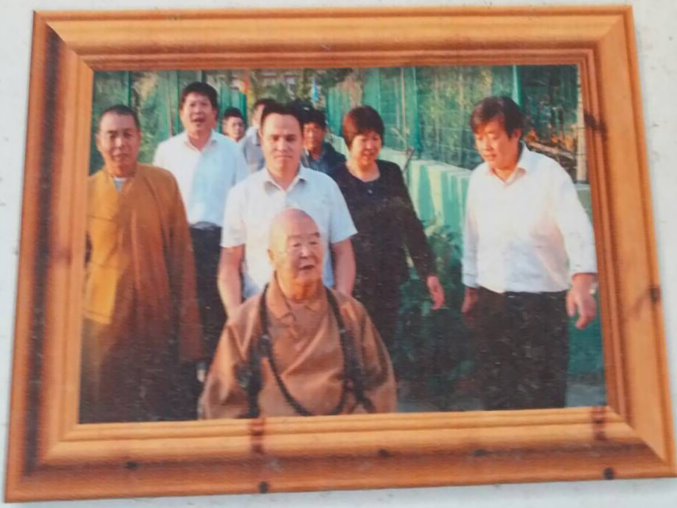 星云大师来园参观