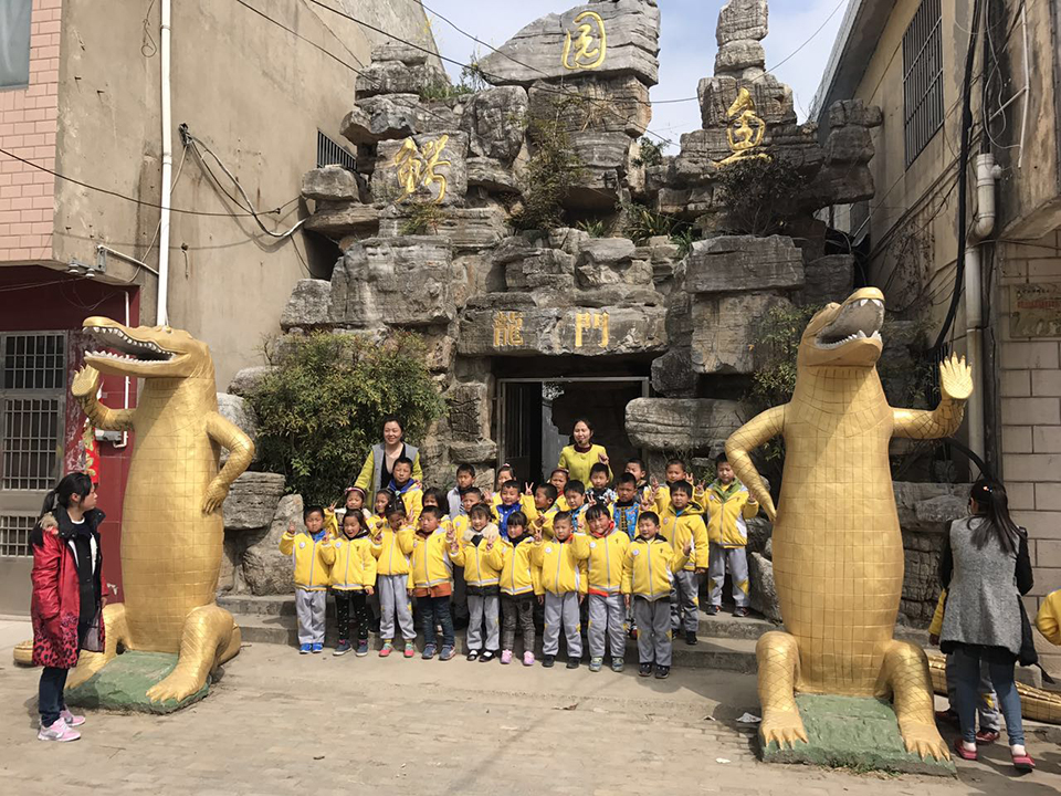 阜宁师生来园参观