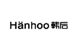 韩后