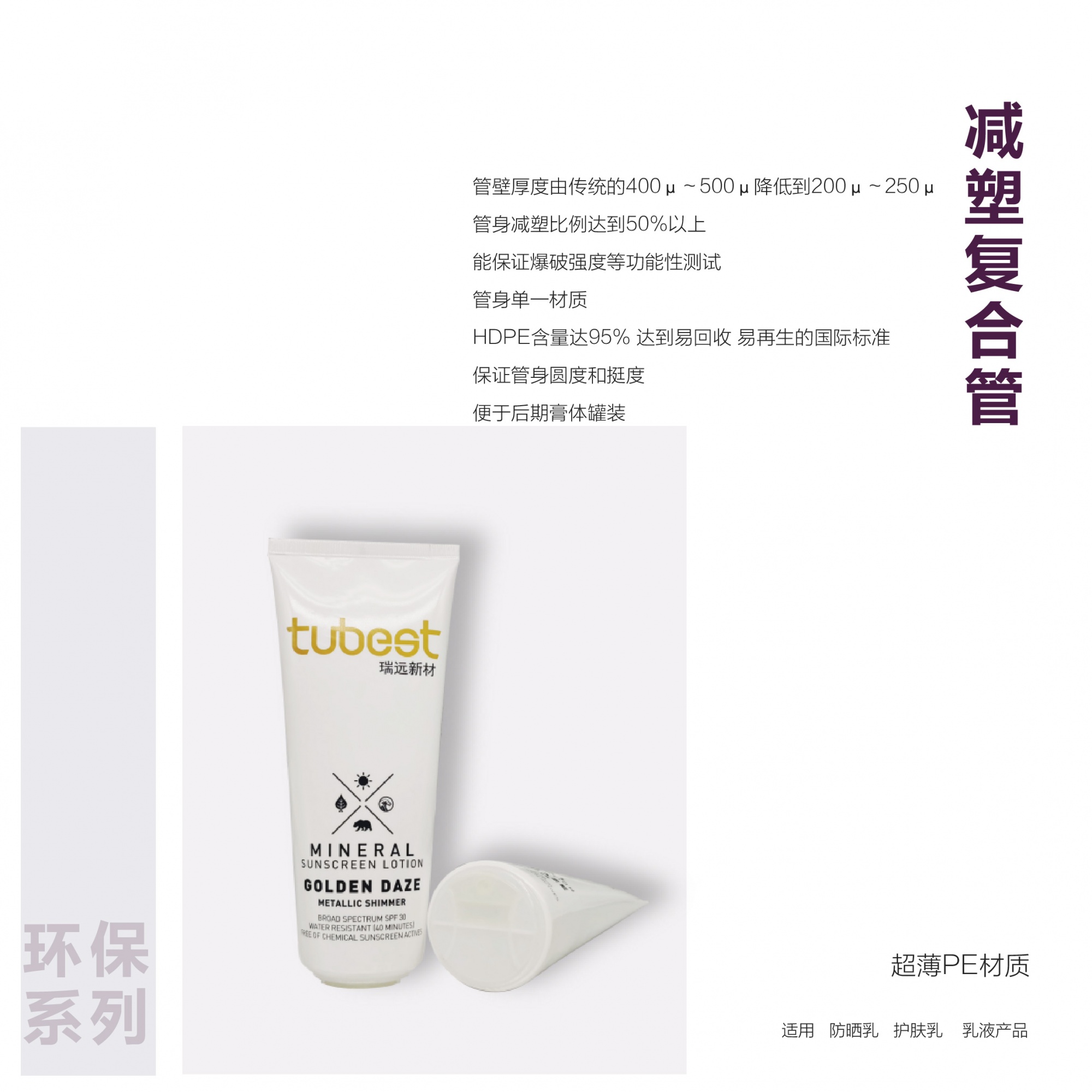 新品图片-14