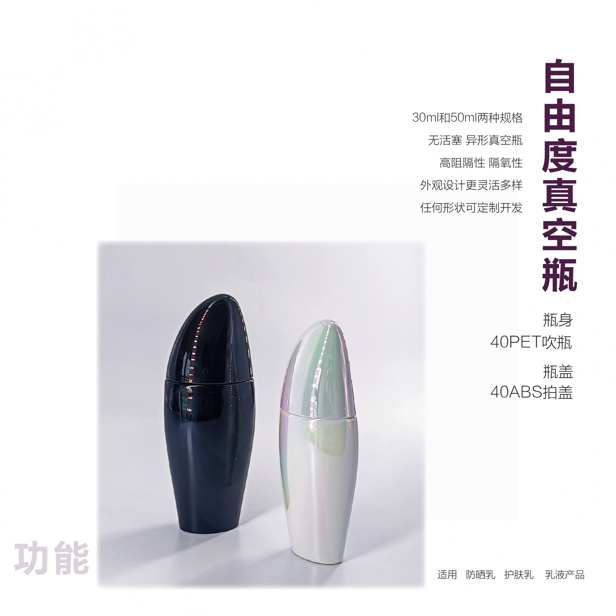 新品图片-16