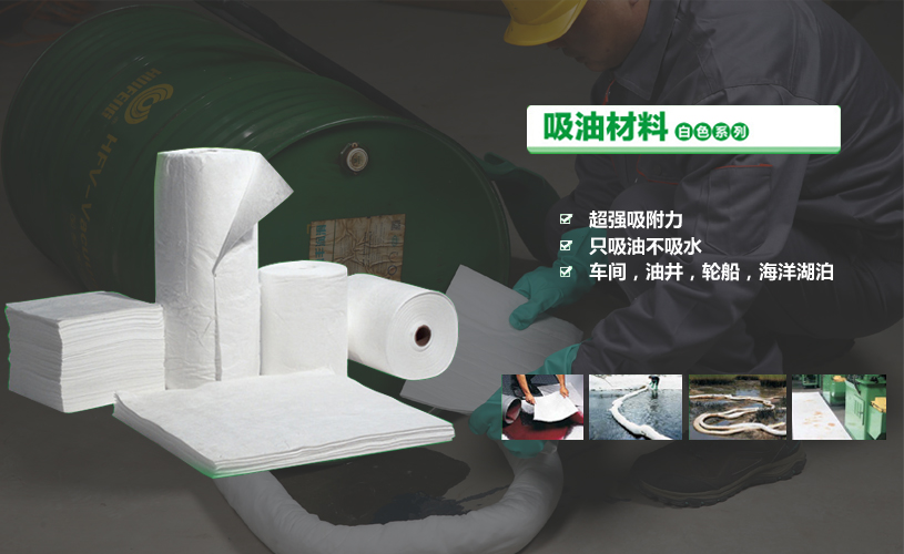 纳爱斯