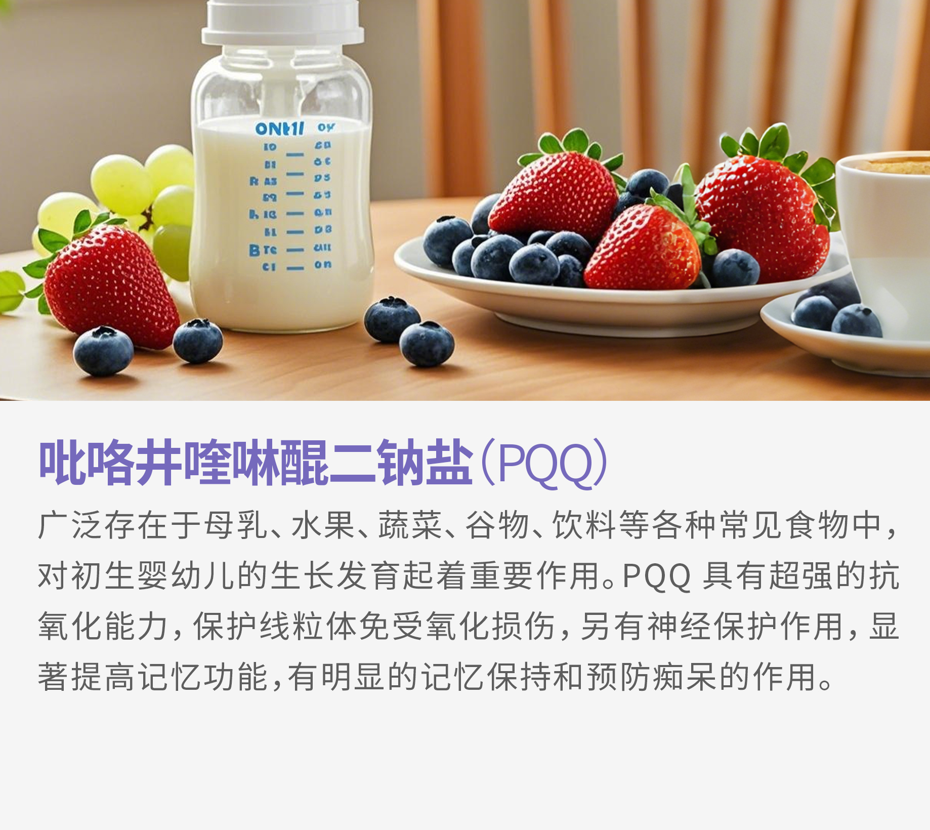 图片展示
