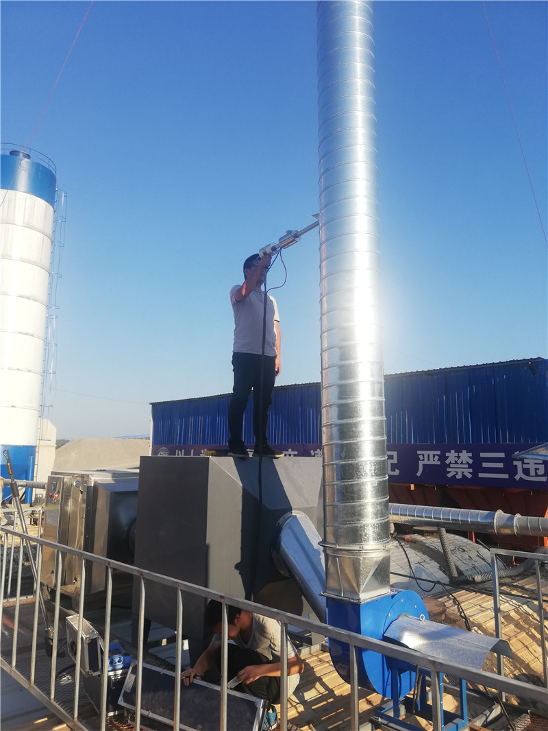 中铁十九局沥拌站废气处理项目