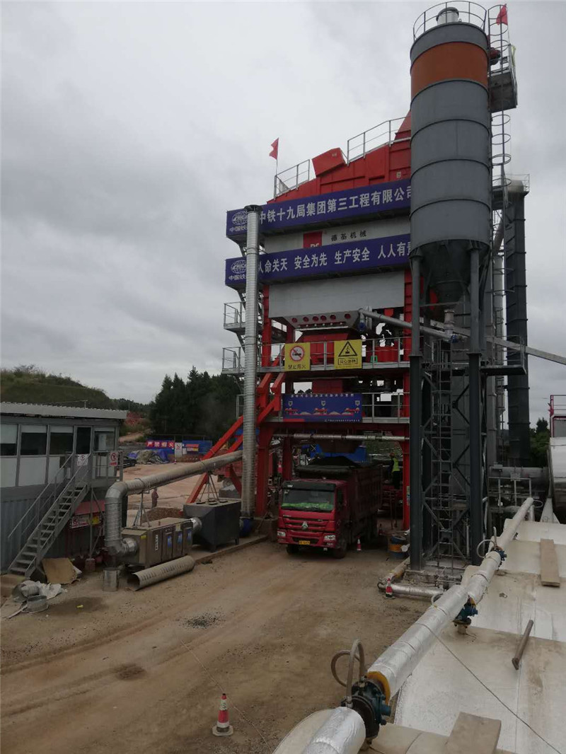 中铁十九局沥拌站粉尘处理项目