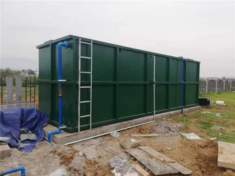 凉山州现代房屋建筑集成制造有限公司污水处理项目