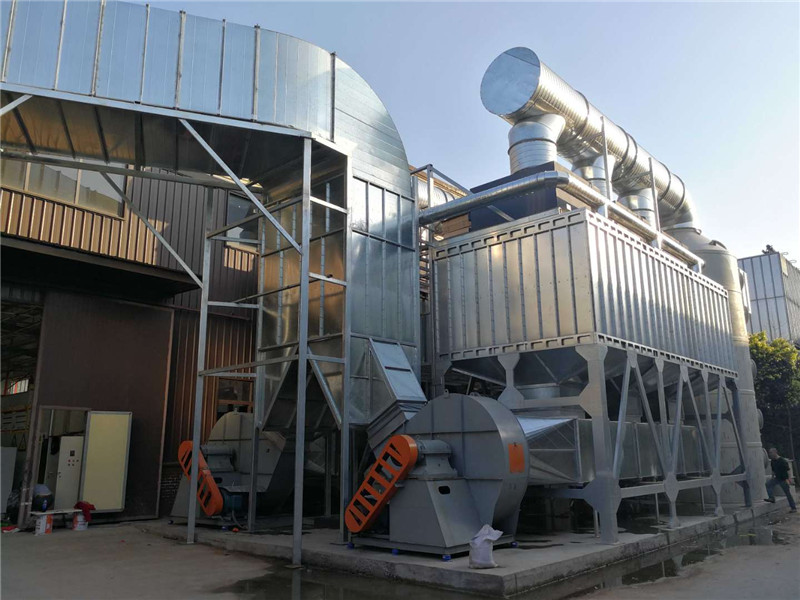 浦江新红阳实业有限公司催化燃烧项目2