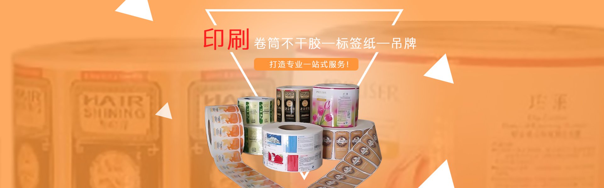 图片展示