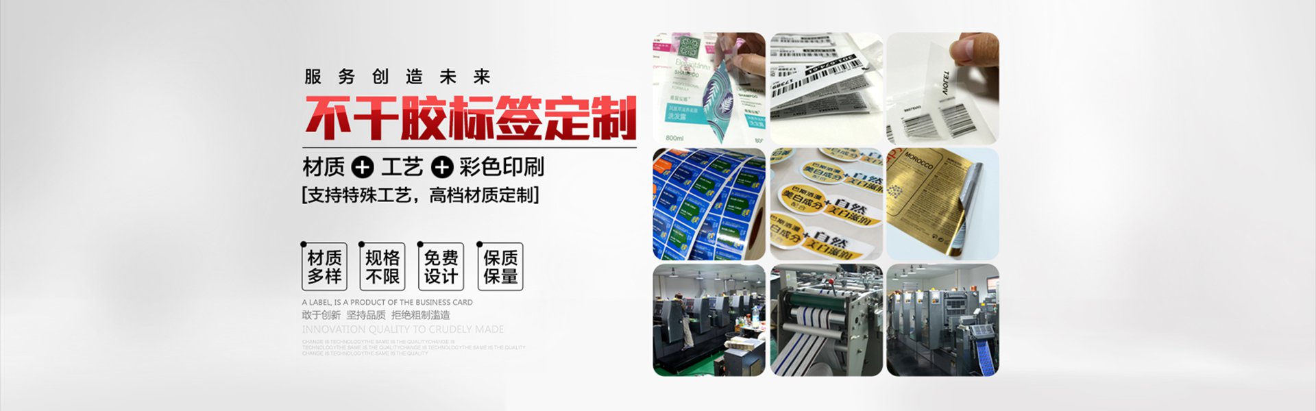 图片展示