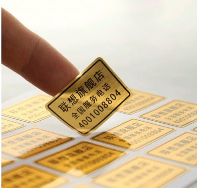Adhesive stickers