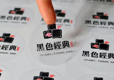 Transparent PVC coated sub film - high transparency