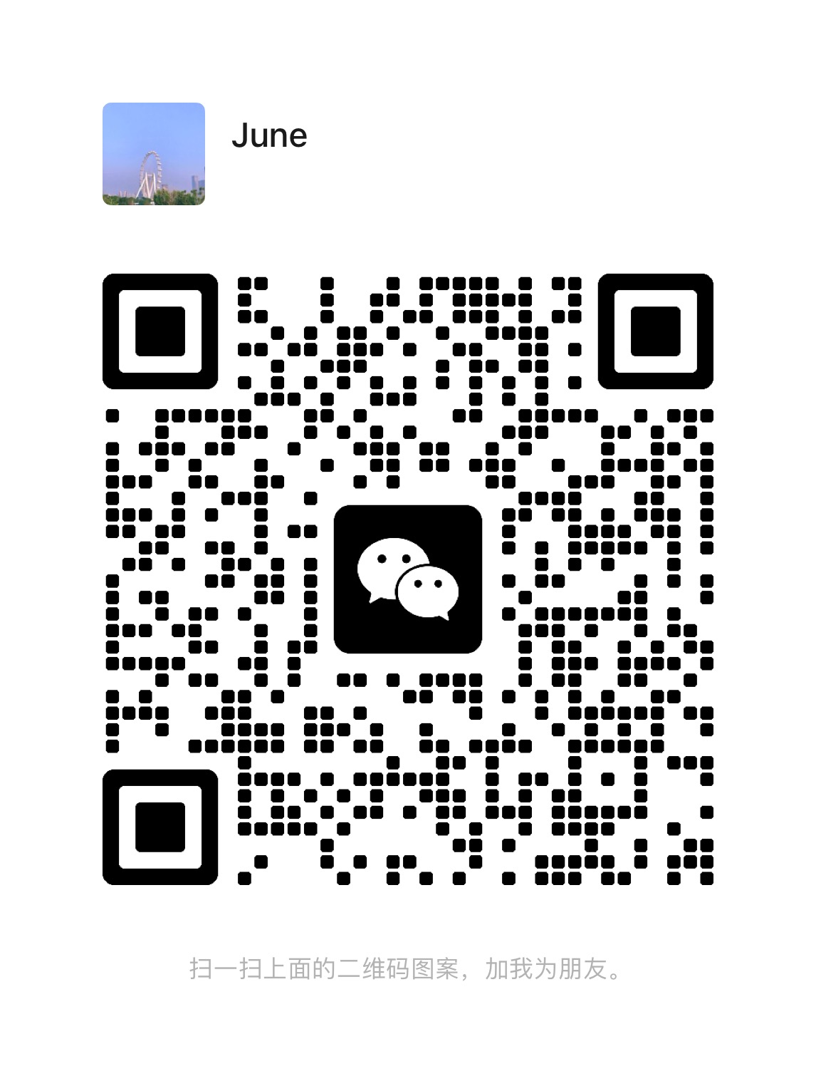 Qrcode