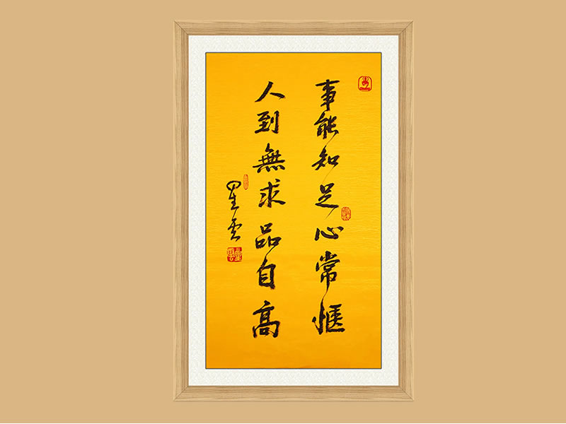 图片展示