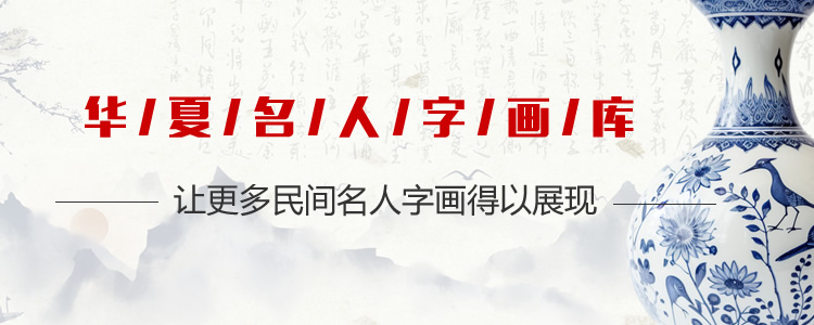 图片展示