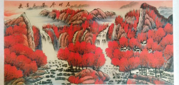 层林尽染