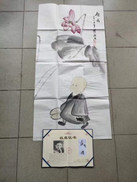 人物画