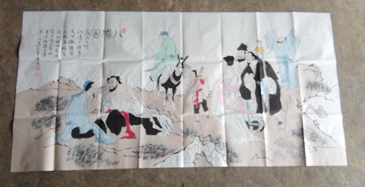 横幅人物画