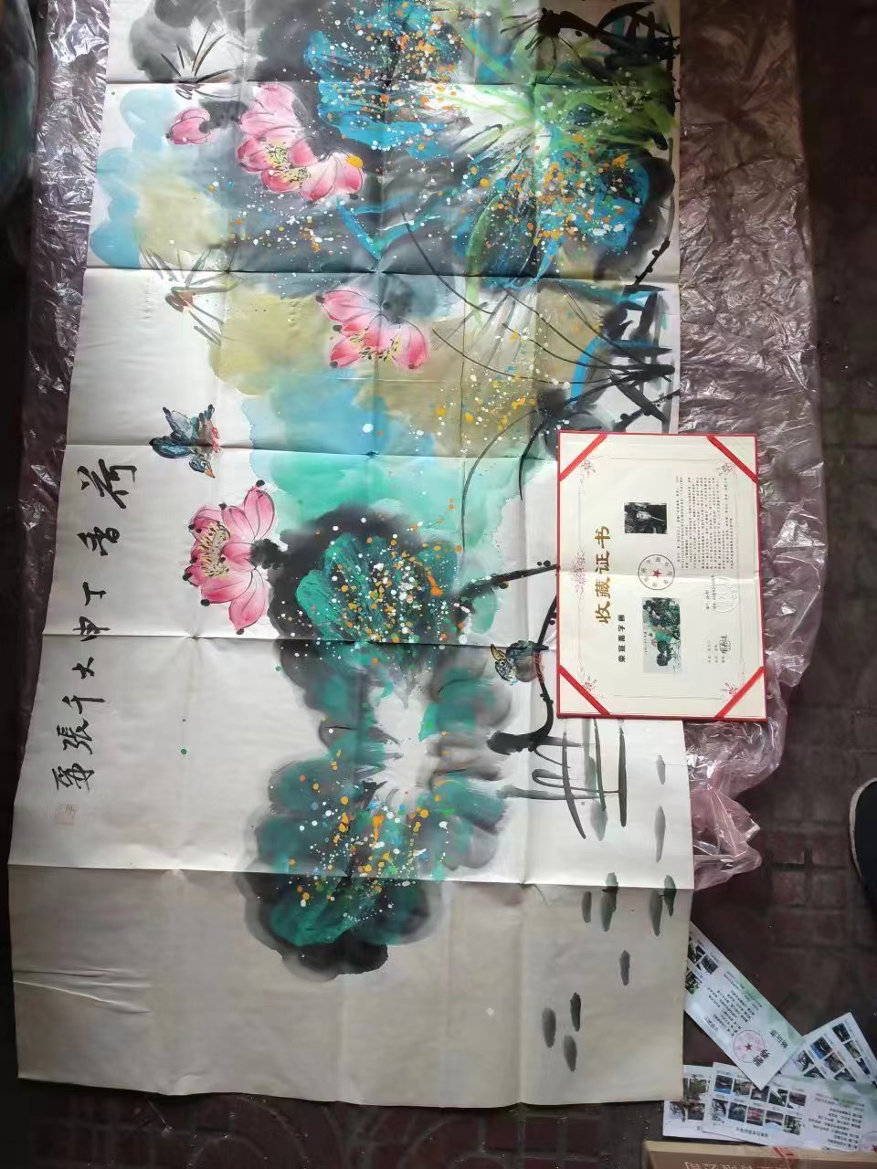 花鸟