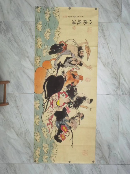 八仙过海