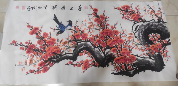 喜上眉梢