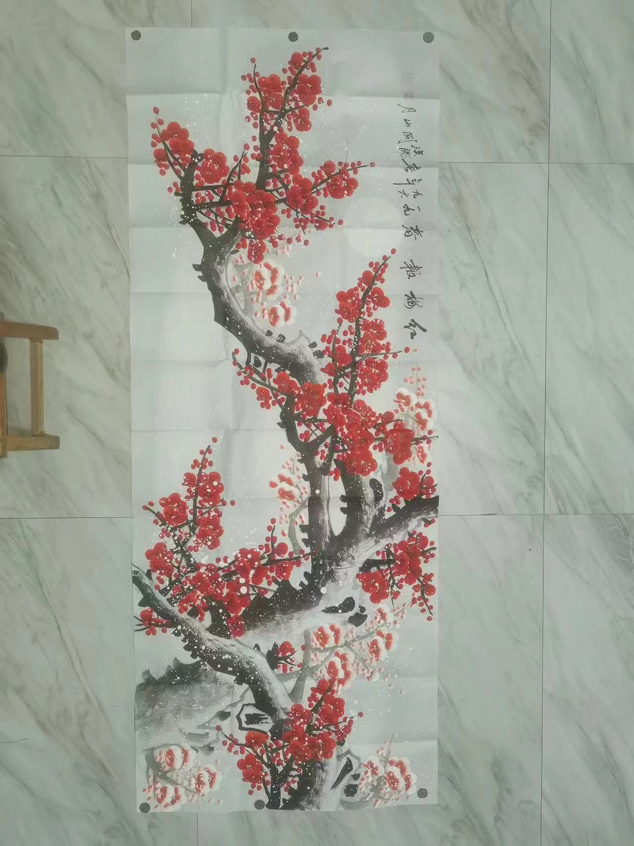 红梅报春