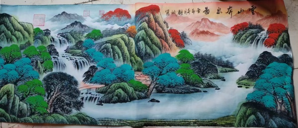 雪山奔泉图