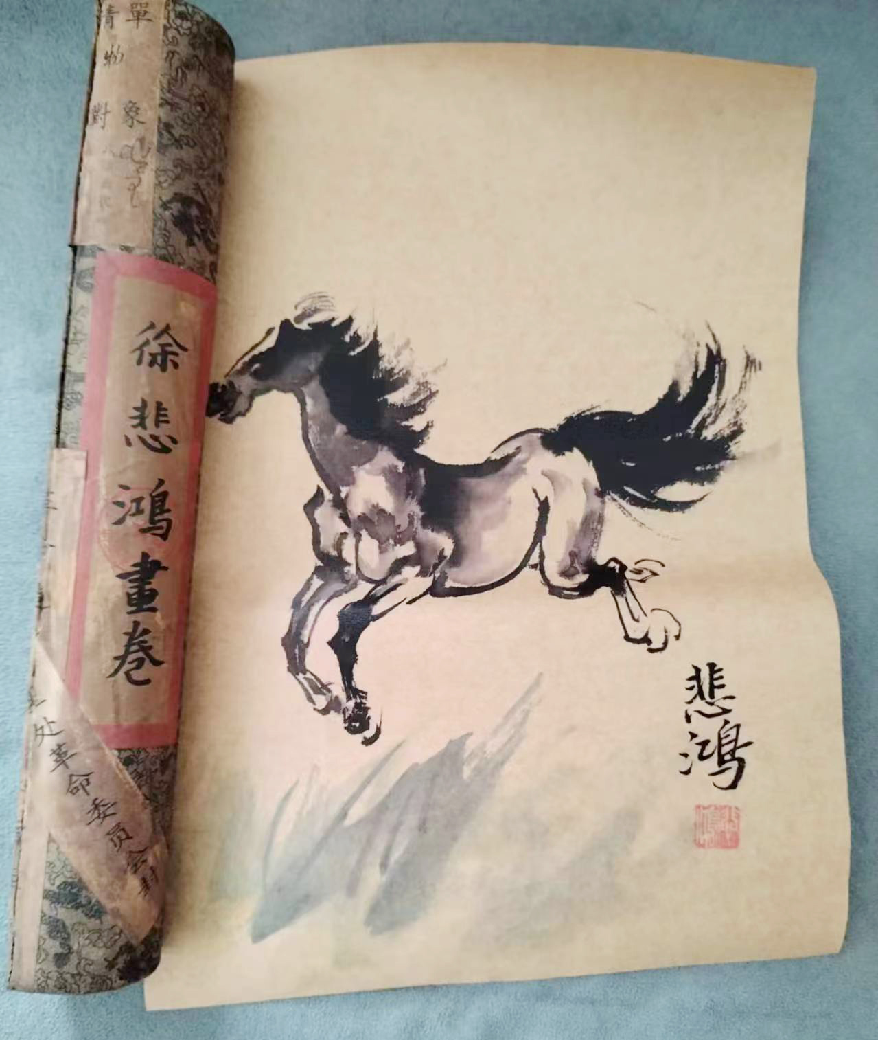 奔马图