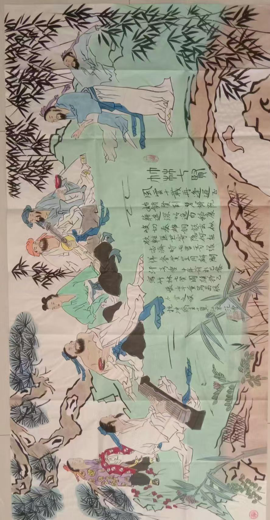 竹林七贤