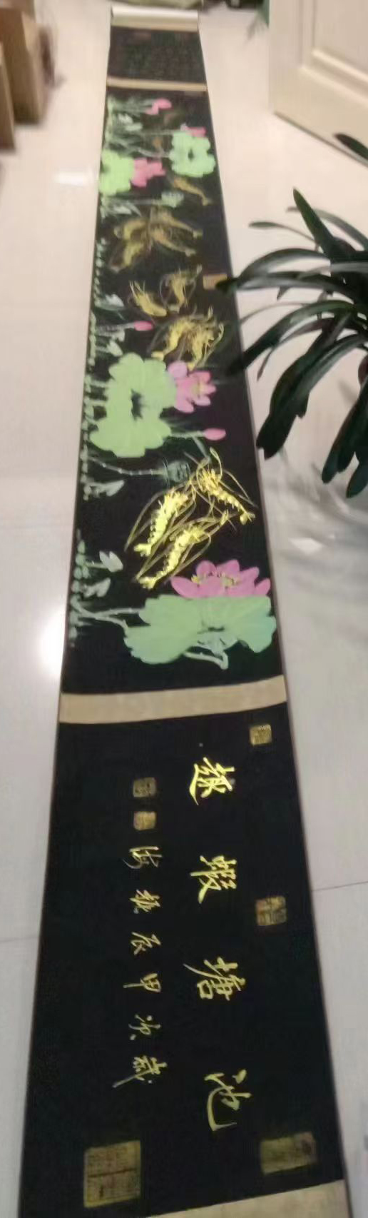 池塘暇趣