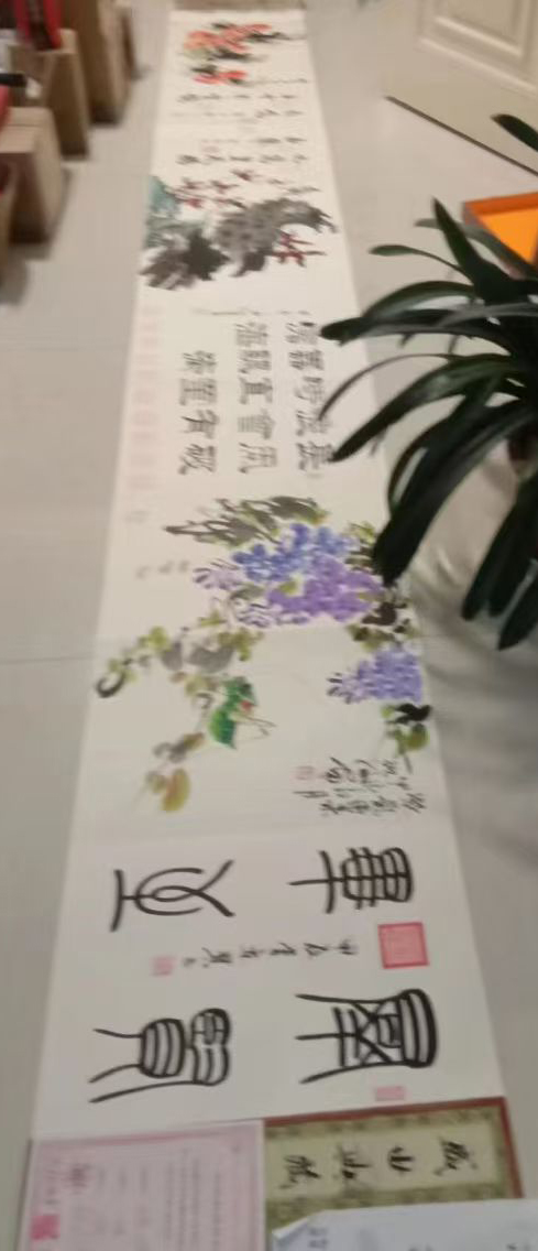 合作册页