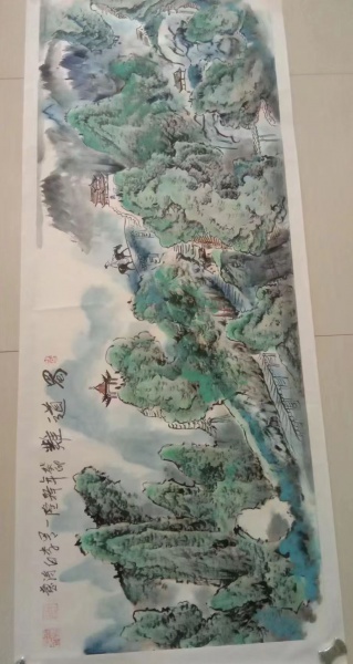 蜀道难（山水画）