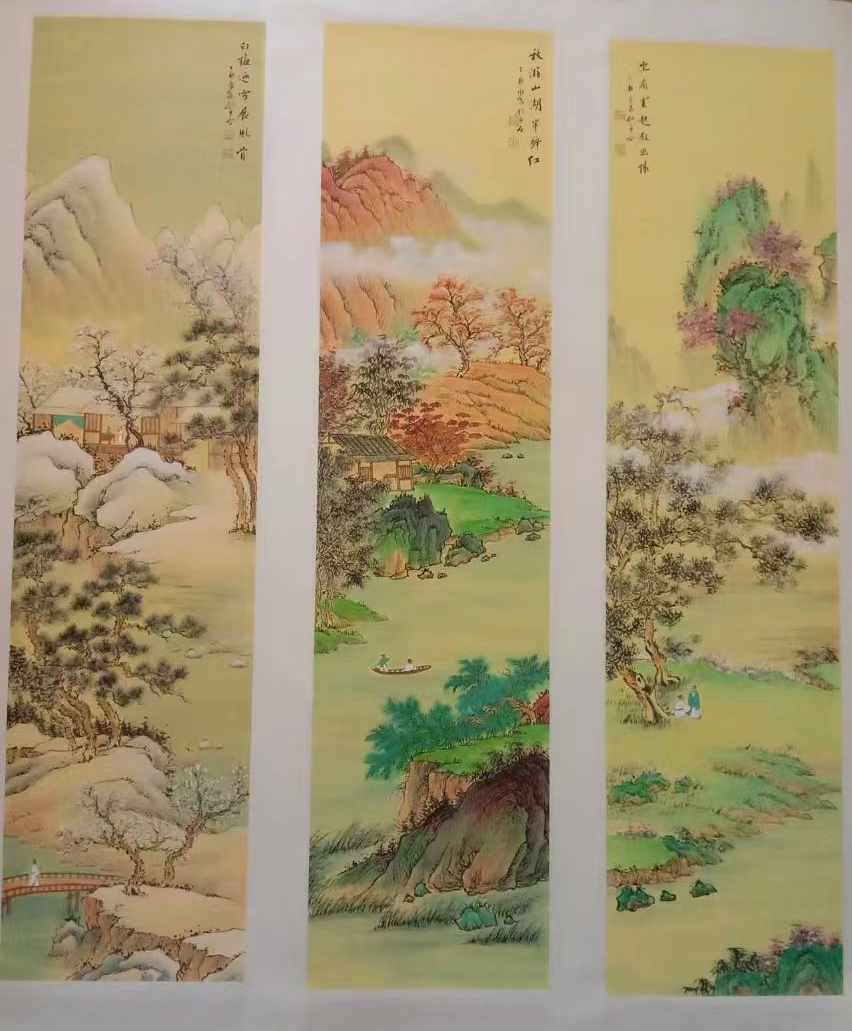六条屏  立式山水