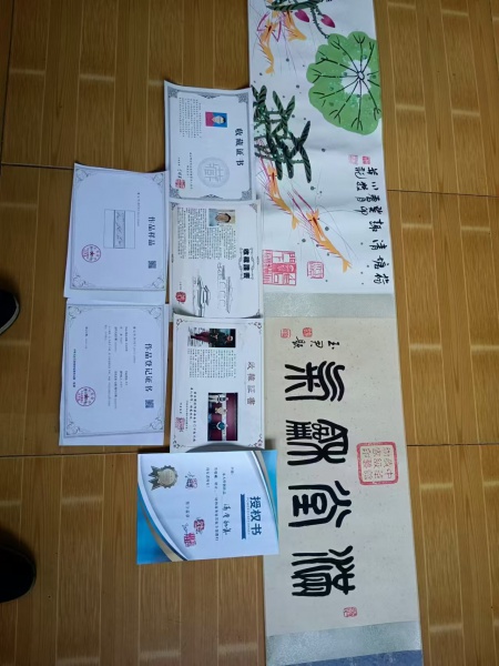 满堂和氣