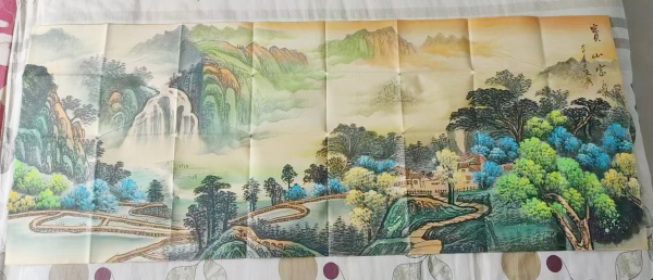 宝山富