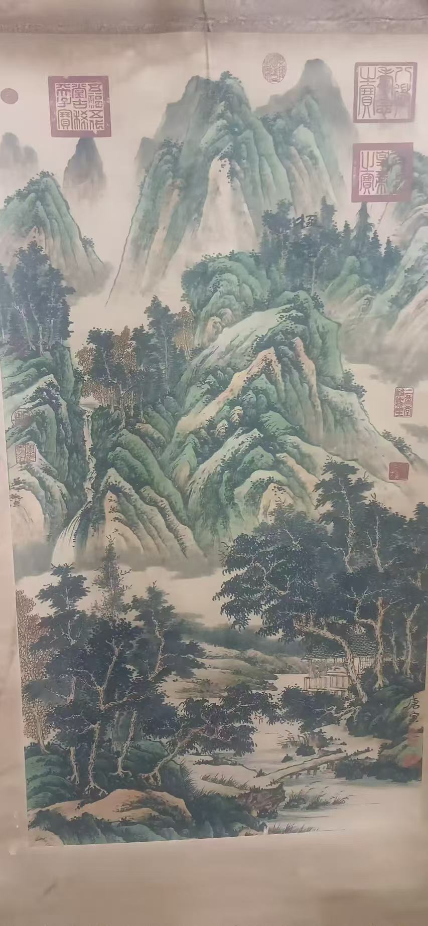 国画