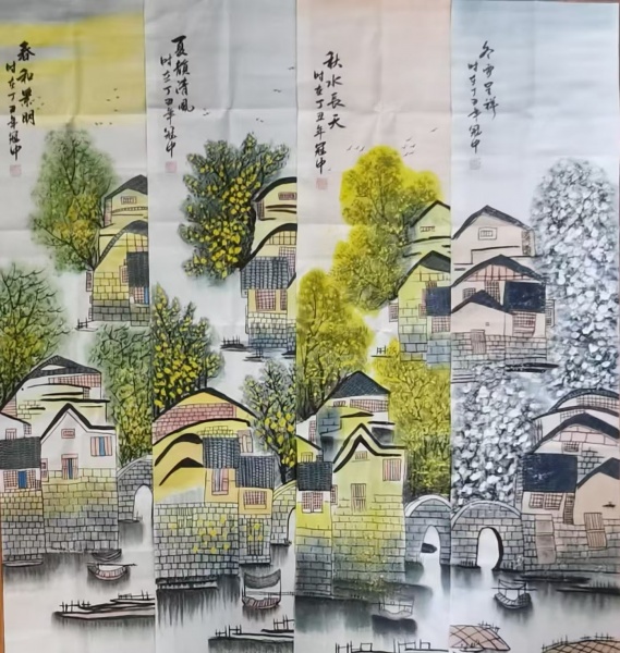国画（四条屏）