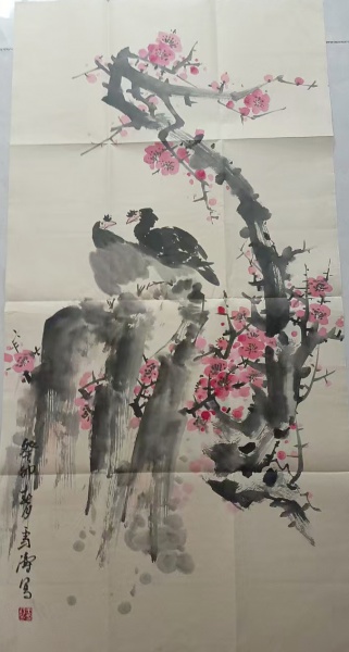 国画