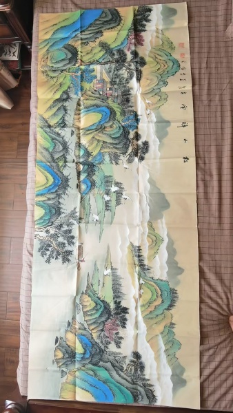 松山祥云