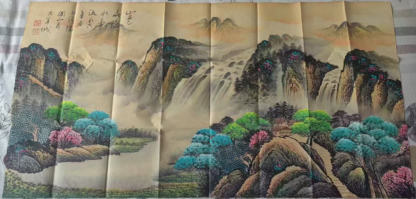 国画