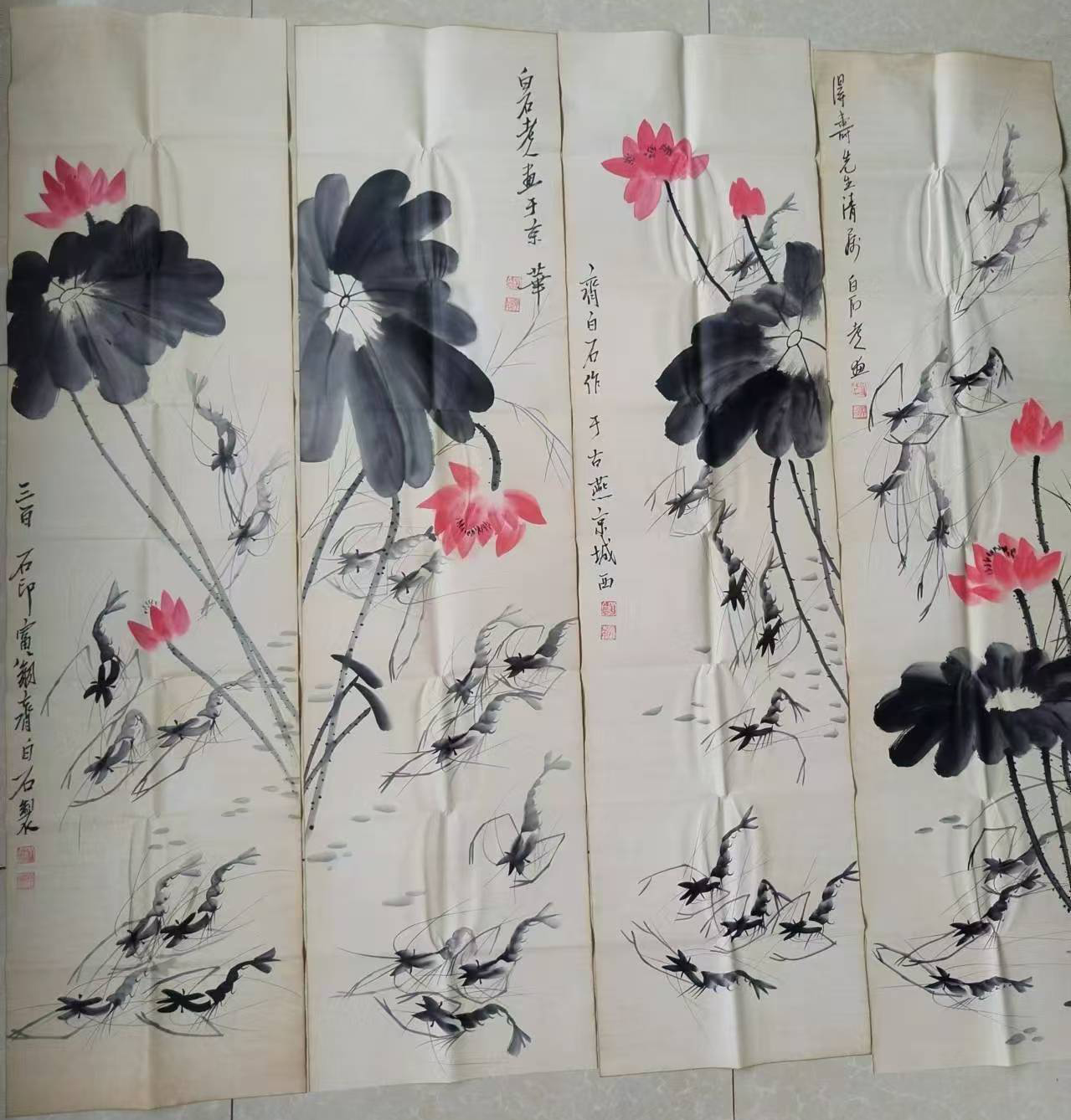 荷花虾四条屏