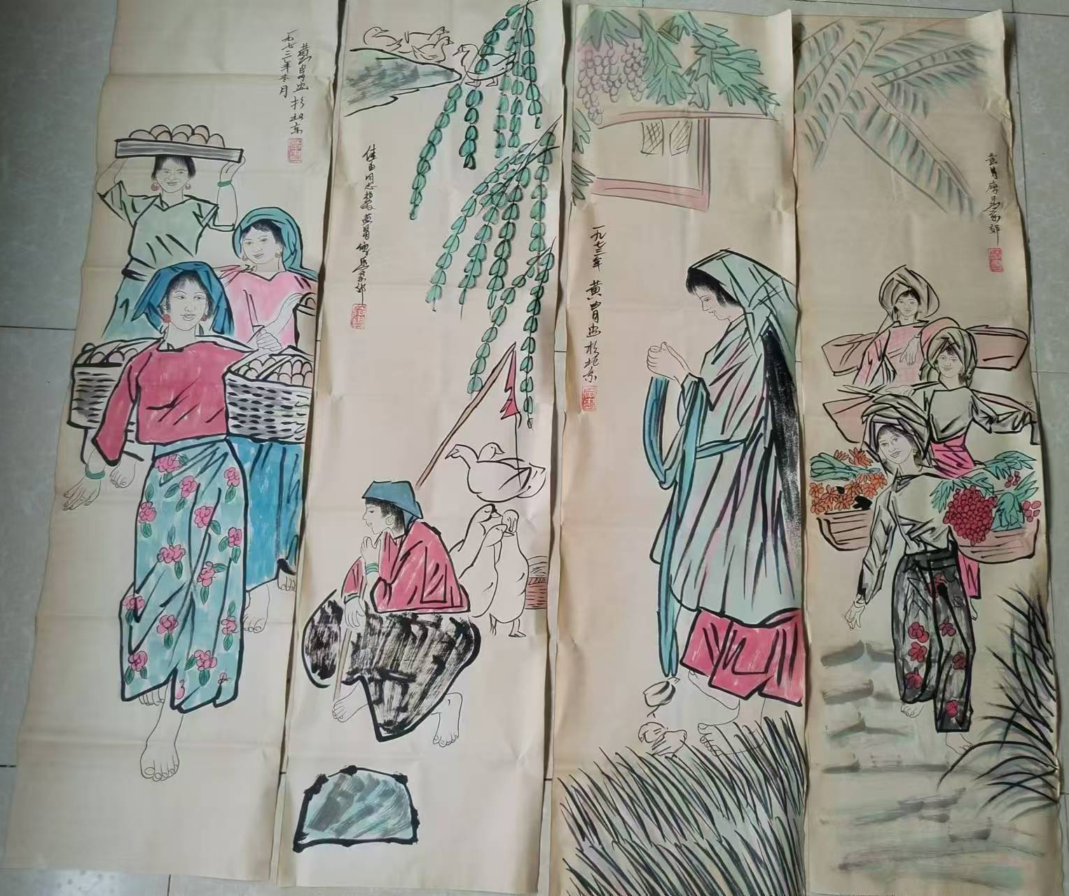 美女，四条屏