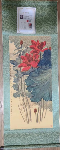 描金荷花