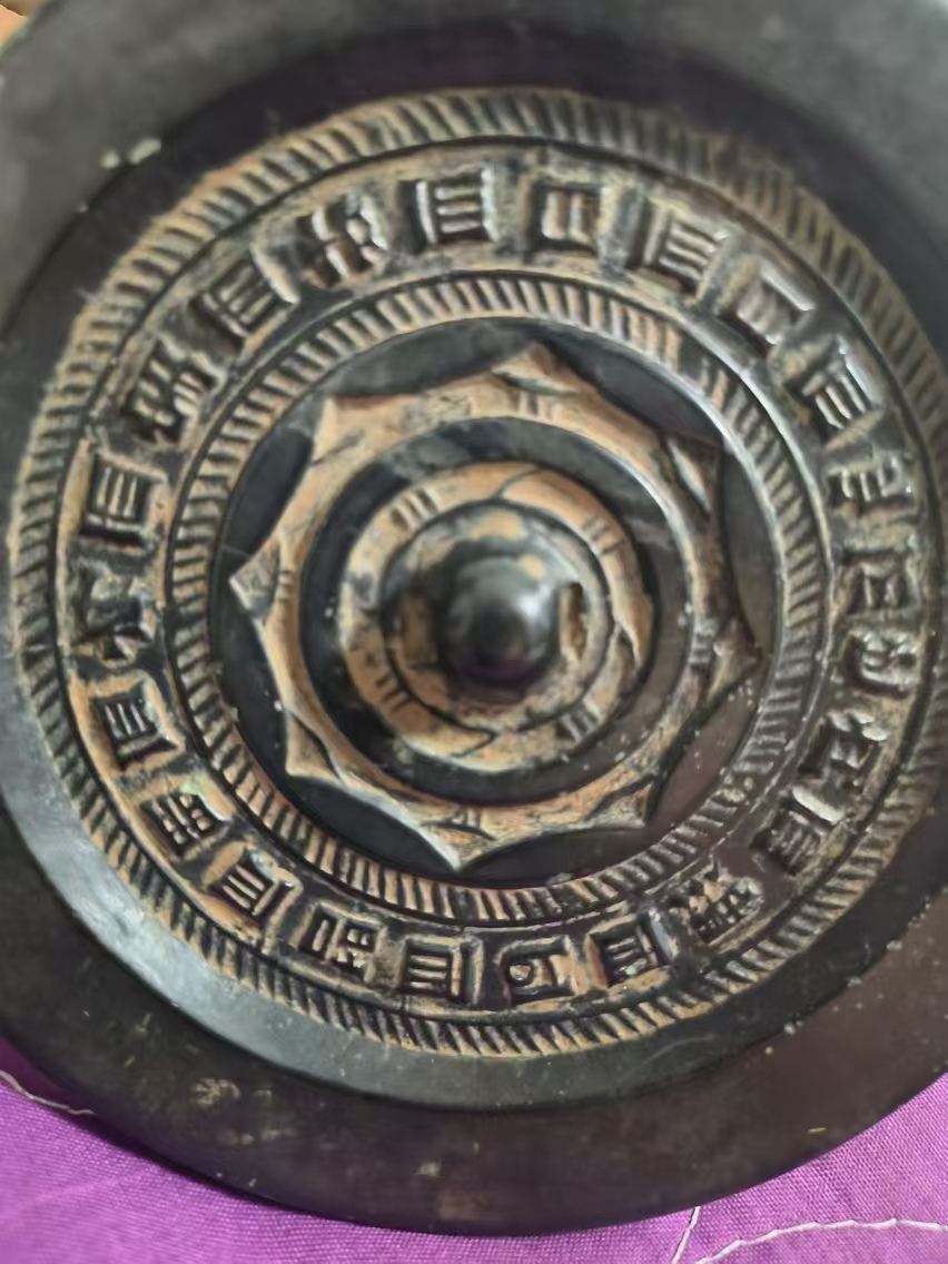 青铜镜